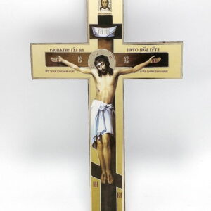 Cruce ortodoxa din lemn cu Rastignirea