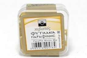 Fitiluri galbene fara fun pentru candela 20 Gr